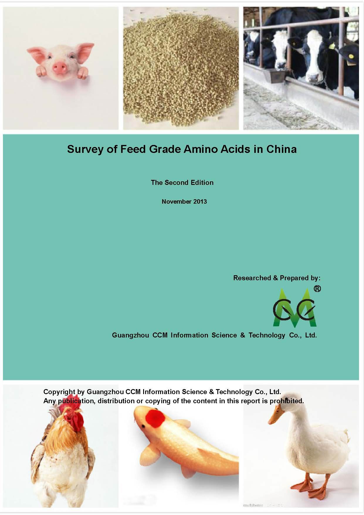 Survey of Feed Grade Amino Acids in China